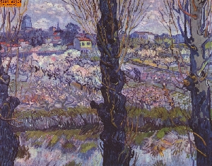 Blick auf Arles nach van Gogh